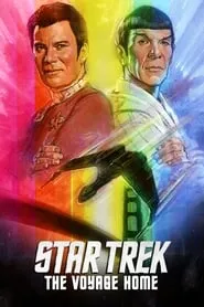 Star Trek IV: The Voyage Home (1986)