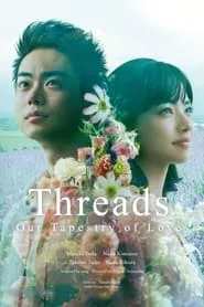 Threads – Our Tapestry of Love (2020)