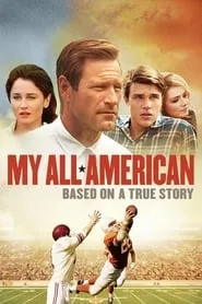 My All American (2015)