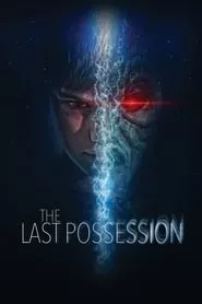 The Last Possession (2022)