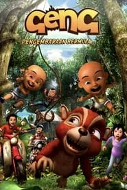 Geng: The Adventure Begins (2009)