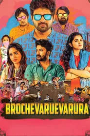 Brochevarevaru Ra (2019)