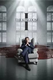 The Kingdom (2021)