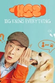 Dog Knows Everything (2024) Season 1