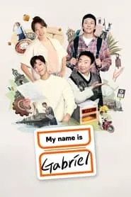 My Name Is Gabriel (2024)