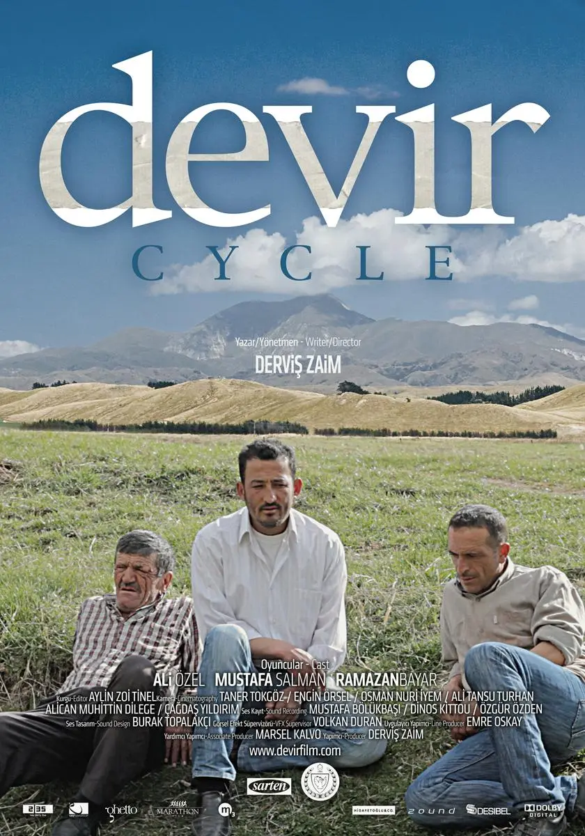 Cycle (2013)