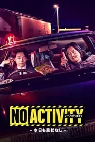 No Activity (2021) Season 1